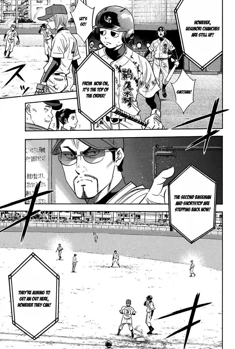 Diamond no Ace Chapter 284 18